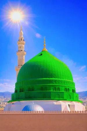 Mohammed 