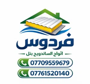 ahmad jabbar 