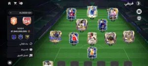 Fifa Accounts and Characters for Sale in Qena