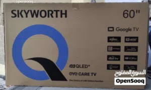 شاشه skyworth العالميه بحجم 60 بوصه و QLED 120 hz بسعر ما صار
