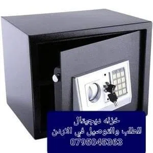 خزائن نقود فندقيه و منزليه و مكاتب مع رف مقاس 25#35#25سم