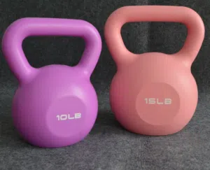 كتل بيل بلاستيك _الأفضل في الأسواق