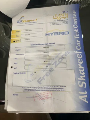 Used Ford Fusion in Amman