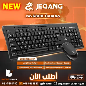 لوحات مفاتيح / كومبو كيبورد و ماوس  مكتبي مريح  Jeqang JW-6800 Combo - Keyboard & Mouse Wireless