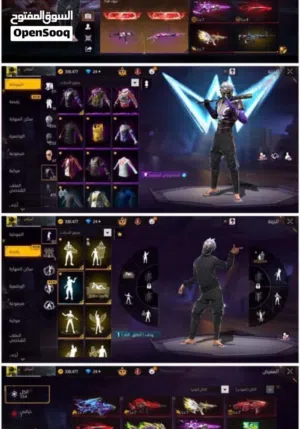 Free Fire Accounts and Characters for Sale in Dhofar