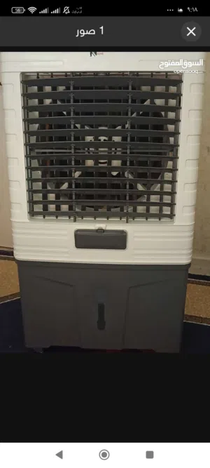 مكيف صحرواي