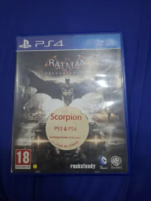 سيدي batman