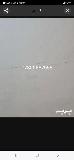 VIP Phone Numbers . Zain4