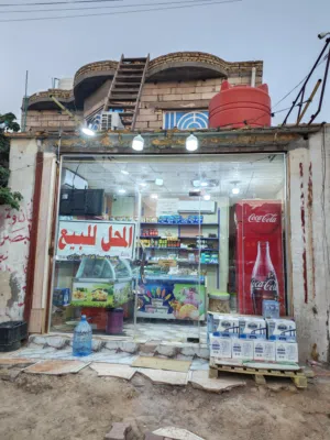 أغراض اسواق مواد غذائية واللبان للبيع شغالات + بضاعة للاستفسار يجب التواصل على الأرقام التالية