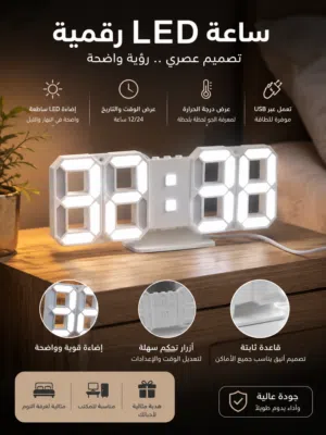 Other smart watches for Sale in Tripoli