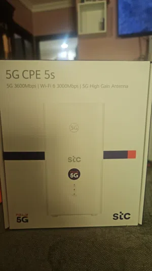 راوتر 5G بالكرتون من STC