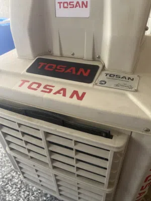 مبردة توسان