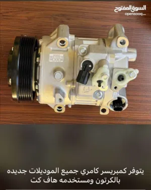 Used3