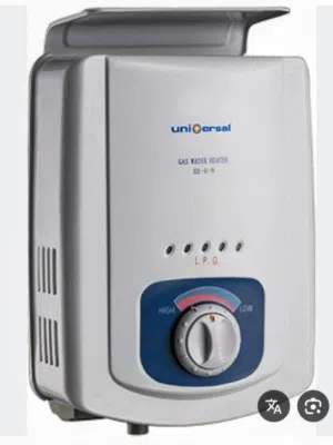 صيانه سخان غاز وتركيب شاحن بدل البطاريه