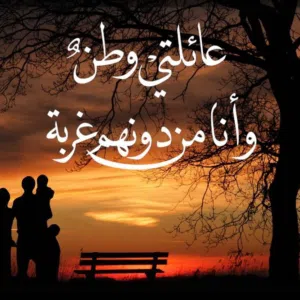 محمد 