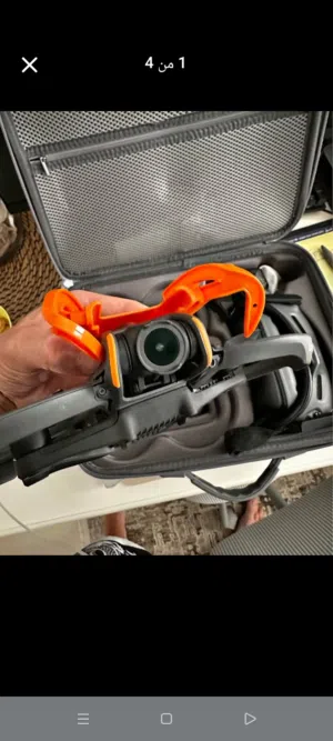 DJI Avata 2