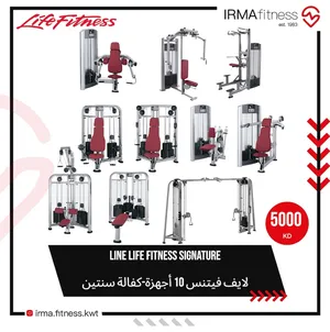 ‏معدات رفع الأثقال ‏.‏ مستعمل‏2