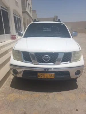 نسيان بيكب 2014 أتوماتيك