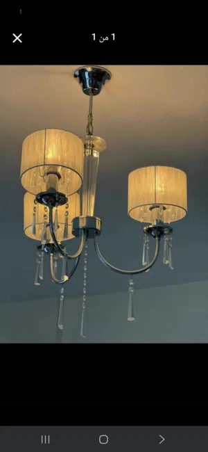Soraya with lamp for sale