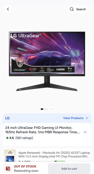 شاشه احترافيه،مستعمله استعمال خفيف جدا وشبه جديد/ Lg gaming monitor used