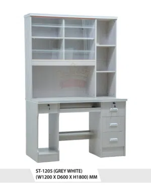 طاولة الدراسة Study Table