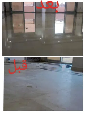 جلى وتلميع أرضيات رخام بجوده عاليه وأقل سعر للمتر