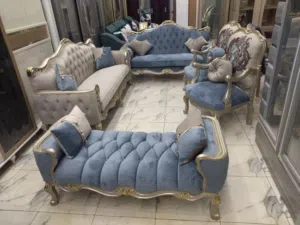 صالون تركي خشب زان