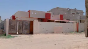 حوش للببعع