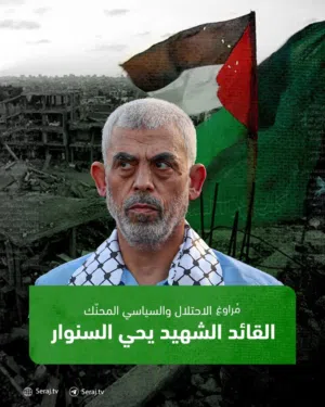 عبدالملك السلالي 