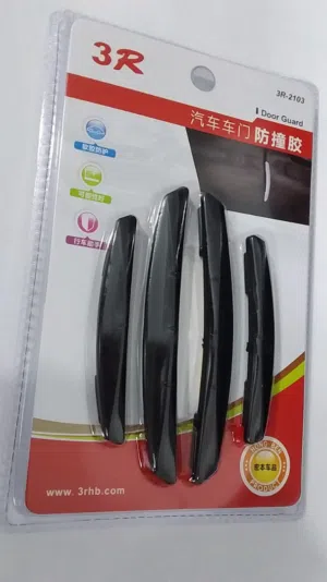 4X Black Car Door Edge Scratch Anti-collision Protector @ لحماية ابواب السيارة