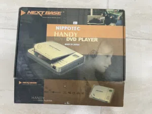 مشغل DVD محمول Nipponic (NEXT BASE) أنتيك للبيع