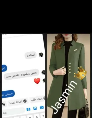 جاكيت تركي شتوي يوجد عدة الوان يوجد عدة مقاسات