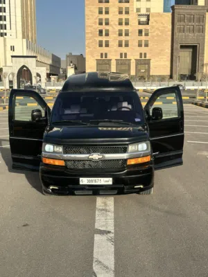 شيفرولية اكسبريس