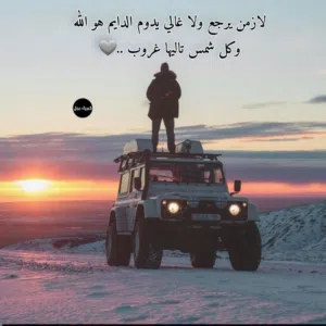 محمد عثمان