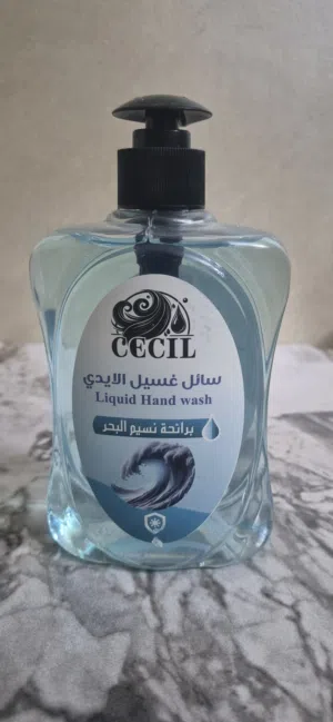 شروة معطرات للبيع