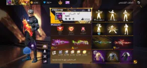 Free Fire Accounts and Characters for Sale in Latakia