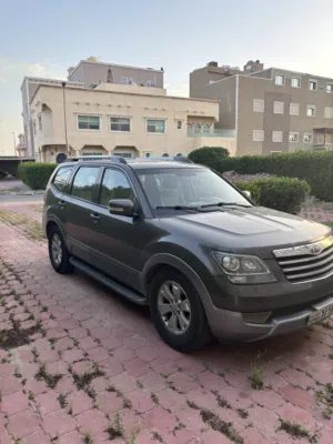 للبيع موهافي