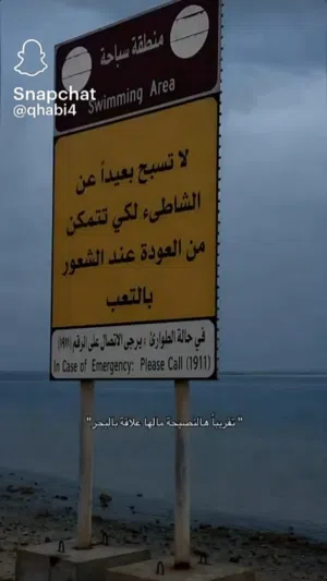 غازي زياد الزواهره 