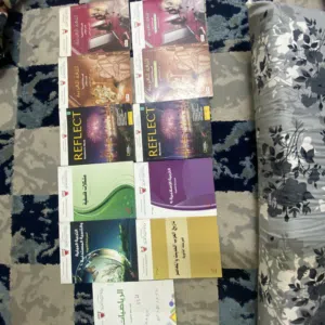 كتب مدرسيه
