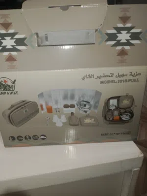 عزبة شاي  عدة شاي