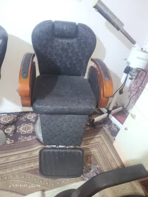 كرسي حلاقه فاخر
