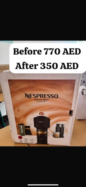 الة قهوة جديد و عالية الجودة من شركة نيسبيرسو