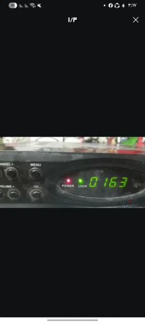ريسيفر 999
