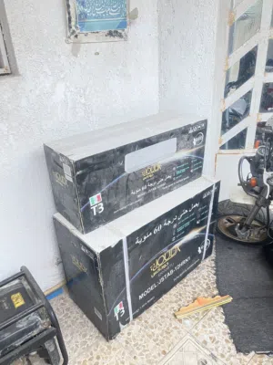 Other 0 - 1 Ton AC in Basra
