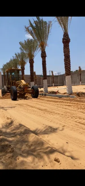 شركه الموريات للمقولات العامه