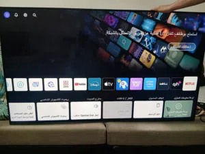 للبيع تلفزيون LG