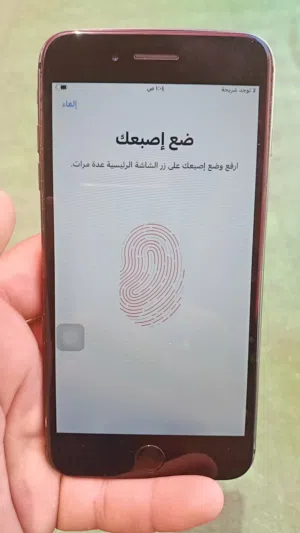 Apple iPhone 8 Plus 256 GB in Amman