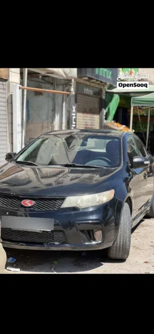 كيا فورتي بسعر مغرررررررري حرق