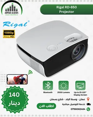 ‏بروجيكتور ‏.‏ جديد‏4