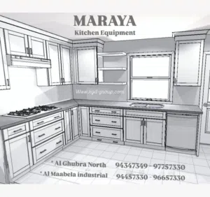 مطابخ المنازل - والفلل والاستراحاة والشاليهات